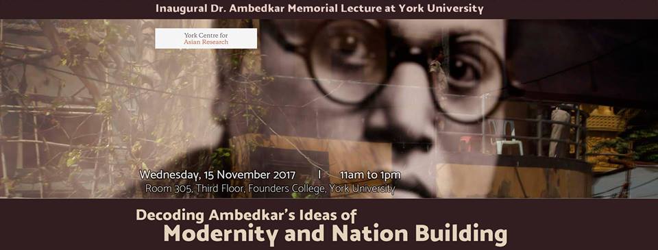YCAR to host Inaugural Dr. Ambedkar Memorial Lecture at York