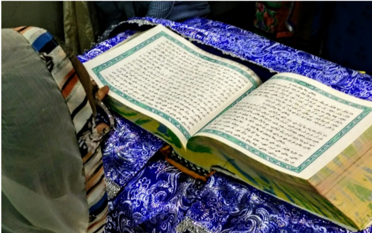New Asia Research Brief | Languages of Wisdom: Multi-lingual Poetry in the Guru Granth Sahib