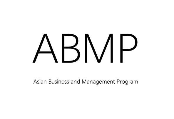 Opportunity | Financial Coordinator, Asian Business and Management Program at YCAR