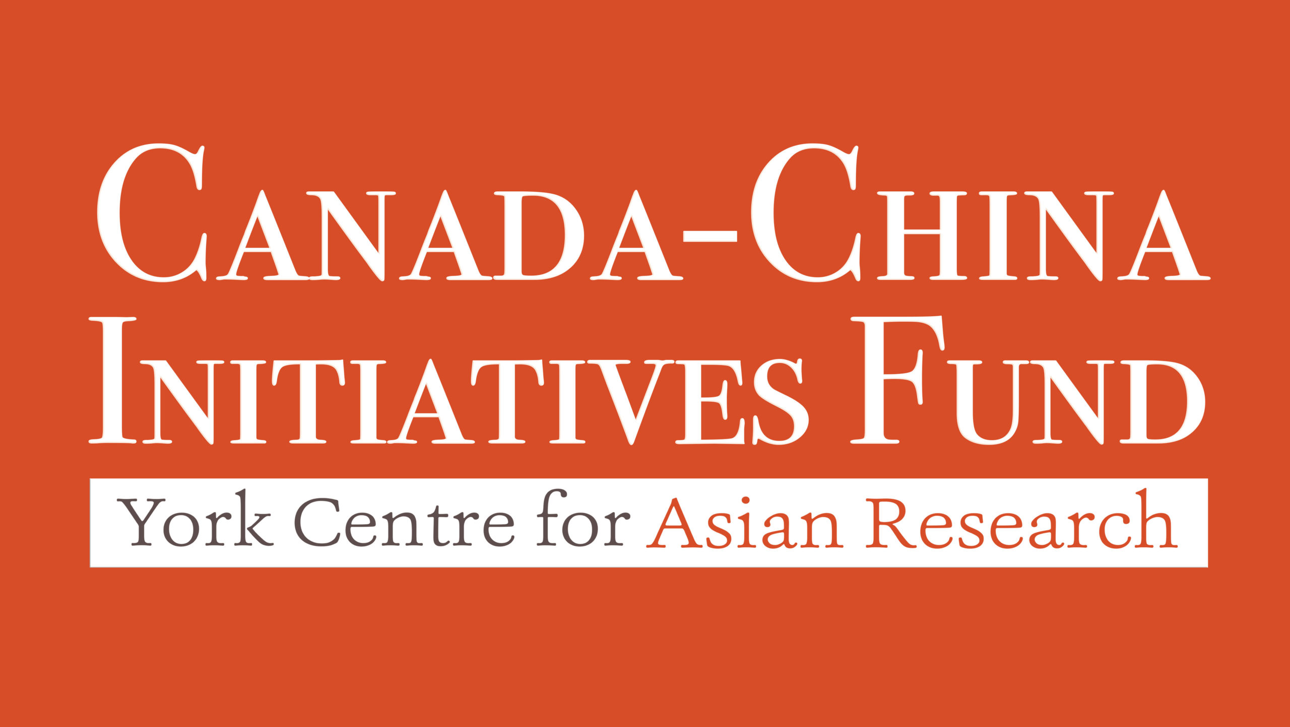 Congratulations to the 2020 recipients of the Canada-China Initiatives Fund (CCIF)