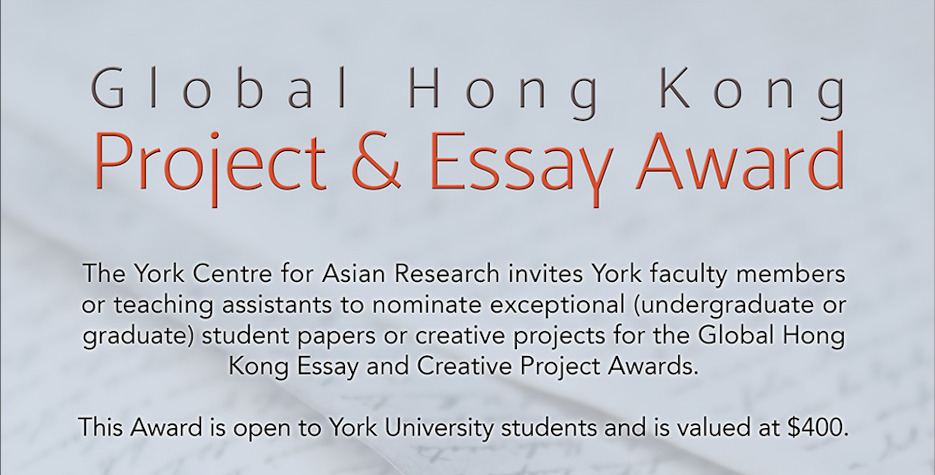 Inaugural recipient of Global Hong Kong Essay and Creative Project Award