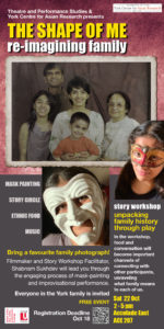 Event poster for The Shape of Me: re-imagining family
